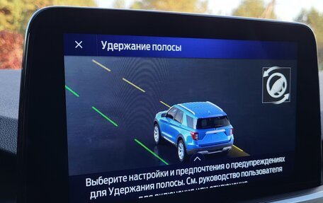 Ford Kuga III, 2021 год, 1 850 000 рублей, 35 фотография