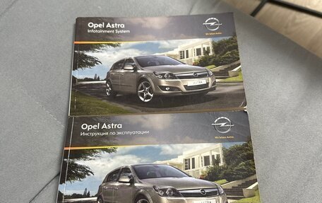 Opel Astra H, 2011 год, 580 000 рублей, 12 фотография