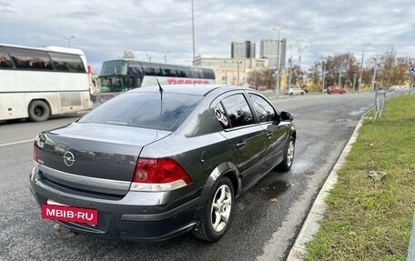 Opel Astra H, 2011 год, 580 000 рублей, 6 фотография
