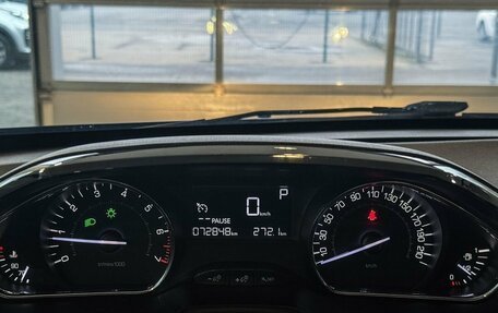 Peugeot 2008 II, 2014 год, 1 135 000 рублей, 11 фотография