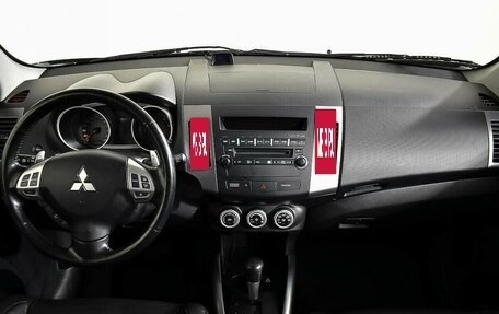 Mitsubishi Outlander III рестайлинг 3, 2010 год, 1 950 000 рублей, 2 фотография