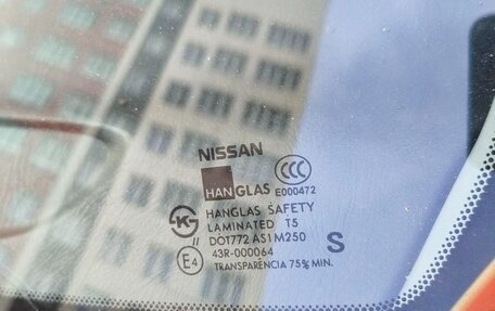 Nissan Almera Classic, 2009 год, 800 000 рублей, 14 фотография