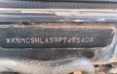 Nissan Almera Classic, 2009 год, 800 000 рублей, 20 фотография