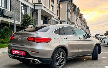 Mercedes-Benz GLC, 2021 год, 4 050 000 рублей, 8 фотография