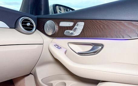 Mercedes-Benz GLC, 2021 год, 4 050 000 рублей, 15 фотография