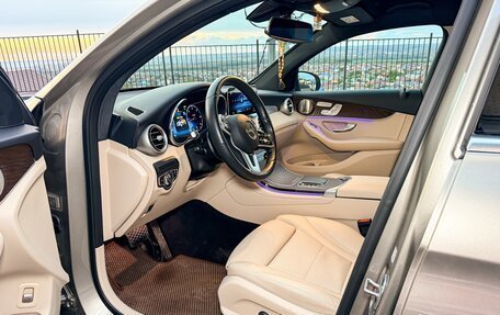 Mercedes-Benz GLC, 2021 год, 4 050 000 рублей, 17 фотография