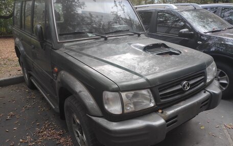 Hyundai Galloper II, 2000 год, 345 000 рублей, 2 фотография