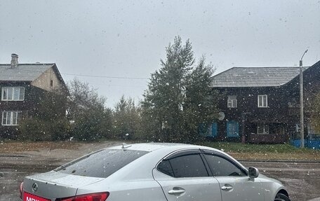 Lexus IS II рестайлинг 2, 2007 год, 1 700 000 рублей, 7 фотография