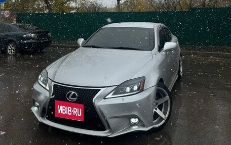 Lexus IS II рестайлинг 2, 2007 год, 1 700 000 рублей, 9 фотография