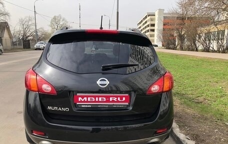 Nissan Murano, 2011 год, 1 195 000 рублей, 3 фотография