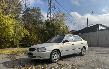Hyundai Accent II, 2008 год, 690 000 рублей, 9 фотография