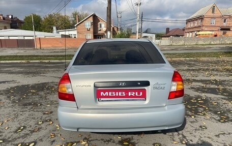 Hyundai Accent II, 2008 год, 690 000 рублей, 4 фотография