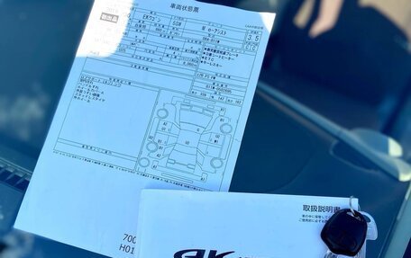 Mitsubishi eK Wagon III рестайлинг, 2018 год, 710 000 рублей, 3 фотография