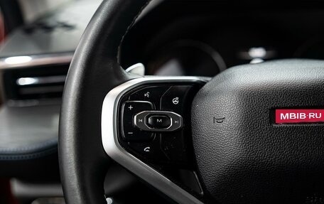 Haval Jolion, 2022 год, 2 340 000 рублей, 11 фотография