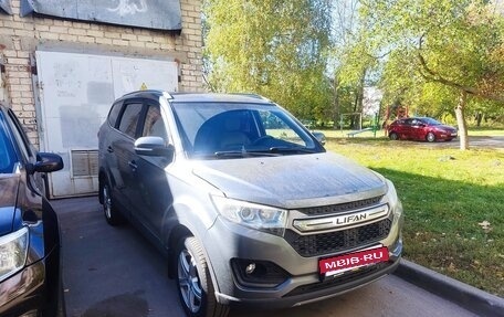 Lifan Myway, 2018 год, 780 000 рублей, 3 фотография