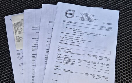 Volvo XC90 II рестайлинг, 2017 год, 3 350 000 рублей, 5 фотография