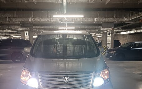 Toyota Alphard III, 2003 год, 1 390 000 рублей, 2 фотография