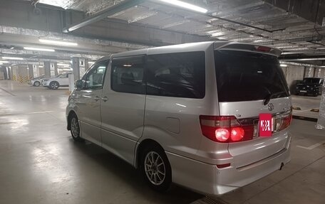 Toyota Alphard III, 2003 год, 1 390 000 рублей, 5 фотография