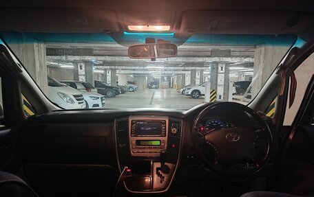 Toyota Alphard III, 2003 год, 1 390 000 рублей, 9 фотография