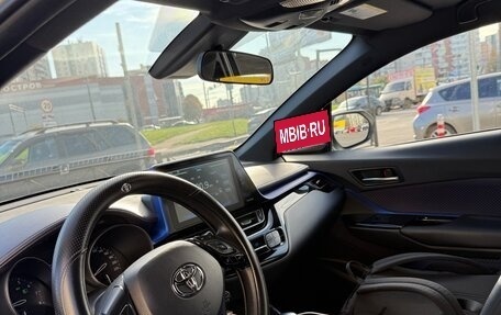 Toyota C-HR I рестайлинг, 2020 год, 2 200 000 рублей, 2 фотография