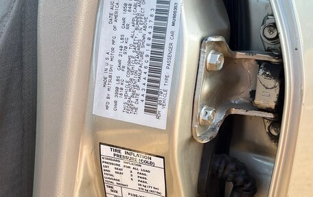 Mitsubishi Galant VIII, 2000 год, 385 000 рублей, 6 фотография