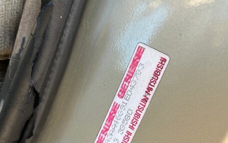 Mitsubishi Galant VIII, 2000 год, 385 000 рублей, 7 фотография