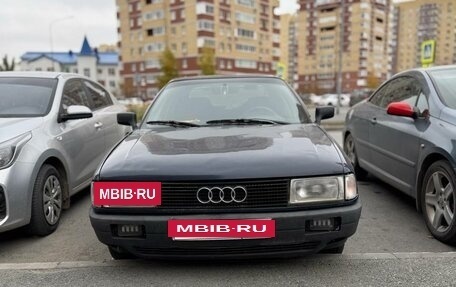 Audi 80, 1986 год, 170 000 рублей, 4 фотография