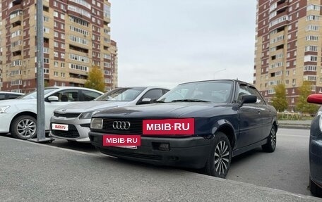 Audi 80, 1986 год, 170 000 рублей, 2 фотография