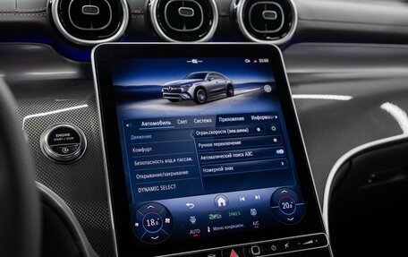 Mercedes-Benz GLC Coupe, 2025 год, 8 250 000 рублей, 16 фотография