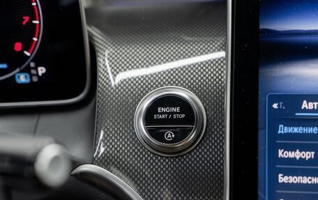 Mercedes-Benz GLC Coupe, 2025 год, 8 250 000 рублей, 18 фотография