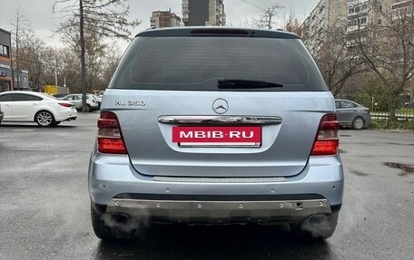 Mercedes-Benz M-Класс, 2007 год, 1 500 000 рублей, 4 фотография