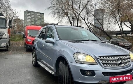 Mercedes-Benz M-Класс, 2007 год, 1 500 000 рублей, 2 фотография