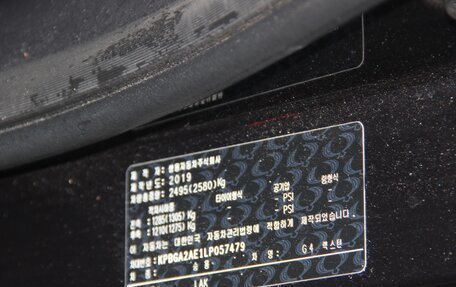 SsangYong Rexton, 2019 год, 3 099 000 рублей, 9 фотография