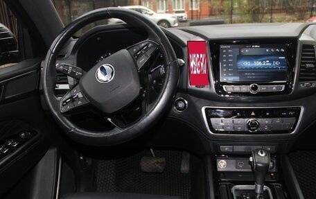 SsangYong Rexton, 2019 год, 3 099 000 рублей, 11 фотография