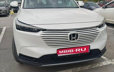 Honda Vezel, 2023 год, 2 850 000 рублей, 1 фотография