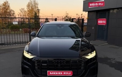 Audi Q8 I, 2019 год, 5 999 000 рублей, 1 фотография