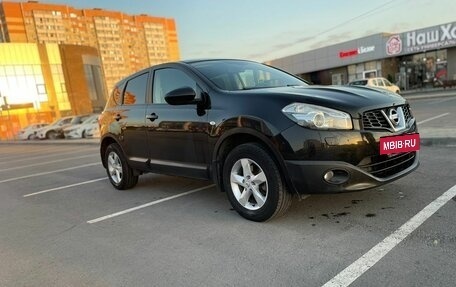 Nissan Qashqai, 2013 год, 950 000 рублей, 14 фотография