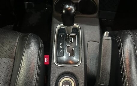 Mitsubishi Outlander III рестайлинг 3, 2012 год, 1 040 000 рублей, 7 фотография