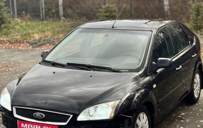 Ford Focus II рестайлинг, 2007 год, 260 000 рублей, 1 фотография