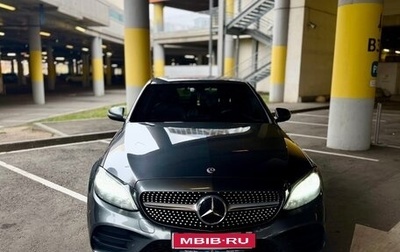 Mercedes-Benz C-Класс, 2019 год, 3 990 000 рублей, 1 фотография