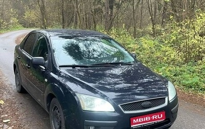 Ford Focus II рестайлинг, 2006 год, 420 000 рублей, 1 фотография