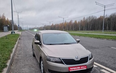 Skoda Rapid I, 2019 год, 1 150 000 рублей, 1 фотография