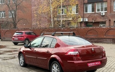 Renault Megane II, 2007 год, 399 000 рублей, 1 фотография