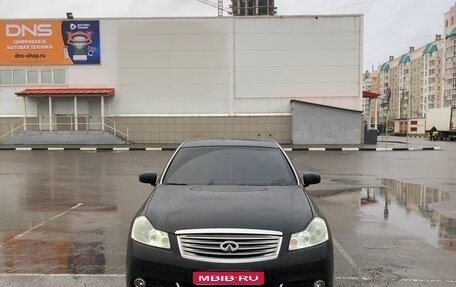 Infiniti M, 2008 год, 950 000 рублей, 1 фотография