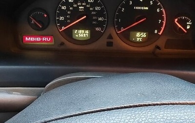 Volvo V70 III рестайлинг, 2001 год, 410 000 рублей, 1 фотография