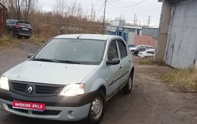 Renault Logan I, 2006 год, 180 000 рублей, 1 фотография