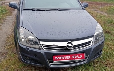Opel Astra H, 2007 год, 545 000 рублей, 1 фотография