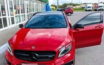 Mercedes-Benz GLA AMG, 2015 год, 2 000 000 рублей, 1 фотография