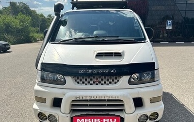 Mitsubishi Delica IV, 2000 год, 890 000 рублей, 1 фотография