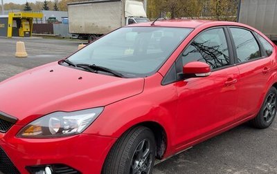 Ford Focus II рестайлинг, 2011 год, 530 000 рублей, 1 фотография